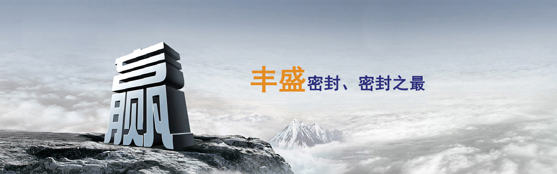 不銹鋼旋振篩是食品，制藥，化工行業的專用設備，SUS304不銹鋼，干凈衛生又安全，密封，拋光處理，食品級衛生標準。